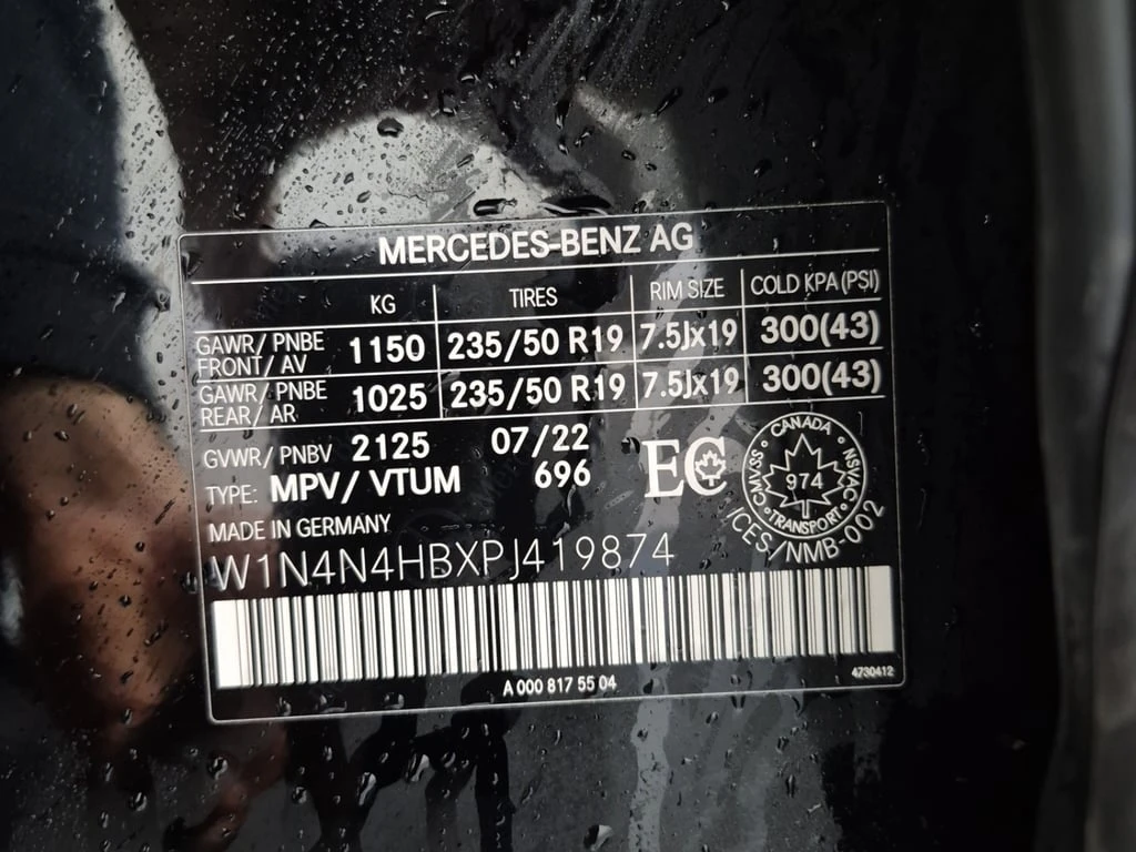 Mercedes-Benz GLA 250  CARFAX * ��� ������������ ������ | Mobile.bg � ����������� 12