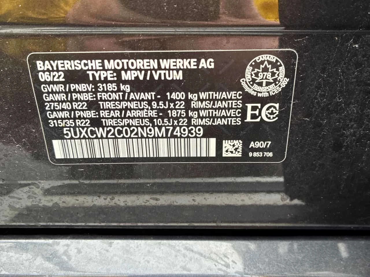 BMW X7 xDrive40i/360/DISTRONIC/HARMAN KARDON , снимка 14 - Автомобили и джипове - 54060656