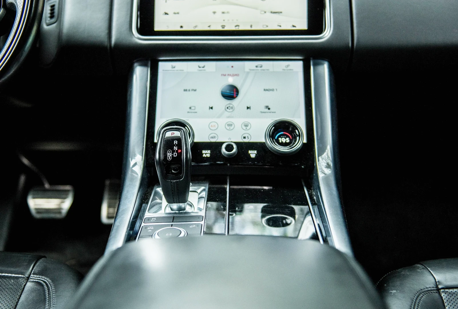 Land Rover Range Rover Sport Range Rover 3.0 HSE , снимка 17 - Автомобили и джипове - 54267625