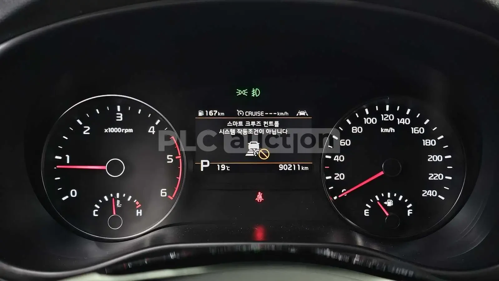 Kia Sportage ОБДУХВАНЕ * ПАНО * KEYLESS * АВТОКРЕДИТ, снимка 8 - Автомобили и джипове - 54999400
