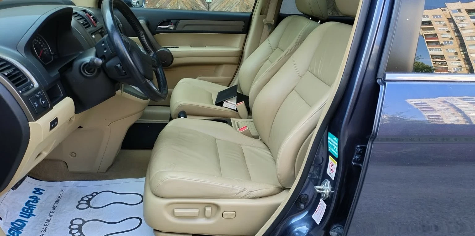Honda Cr-v 2.0 бензин нов внос Швейцария уникат!! , снимка 5 - Автомобили и джипове - 56010236