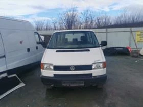 VW T4 1.9td,2.4d 3br, снимка 1
