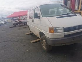 VW T4 1.9td,2.4d 3br, снимка 13