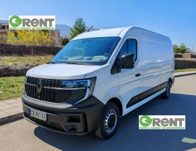 Renault Master 3999Евро за получаване, 2.0 dCi L3H2 Чисто нов!, снимка 1