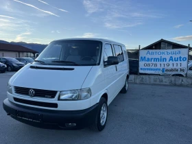  VW T4