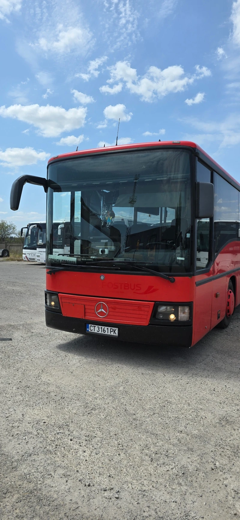 Mercedes-Benz Integro