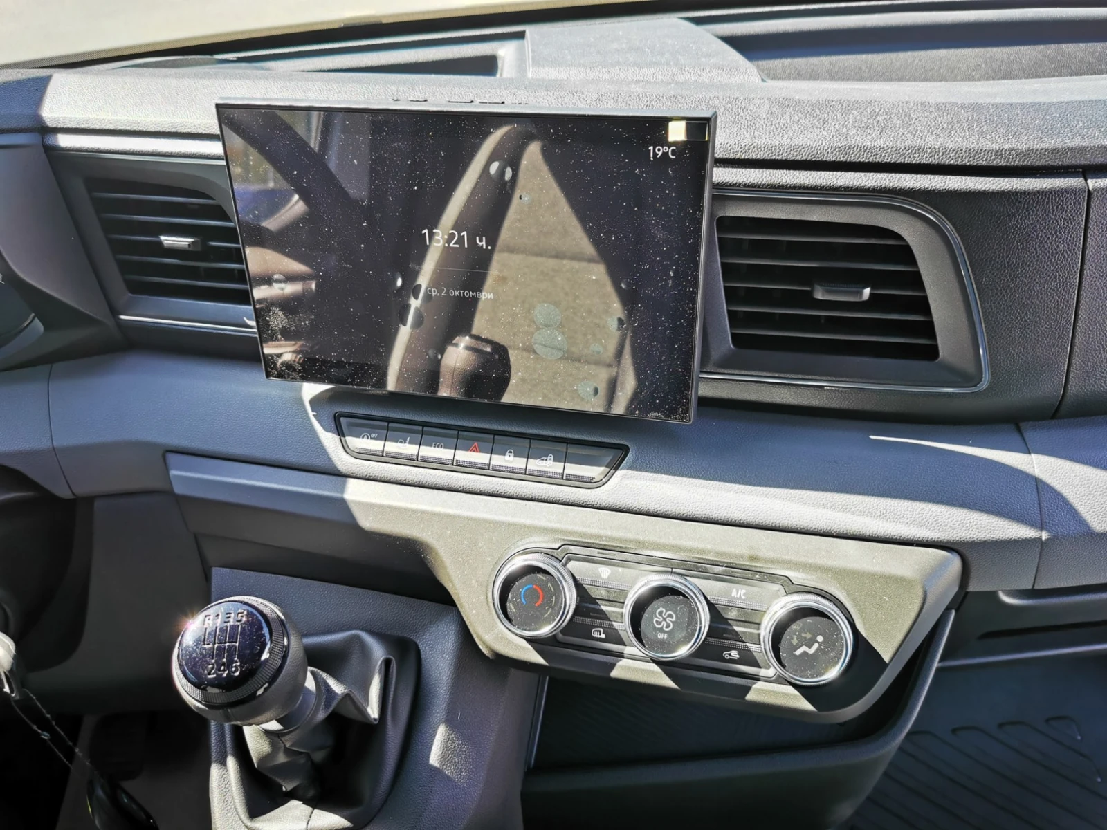 Renault Master 6900  , 2.0 dCi L3H2  ! | Mobile.bg   16