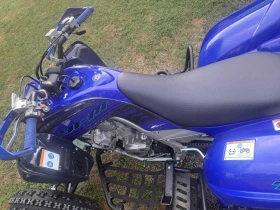 Yamaha Raptor 700, снимка 4