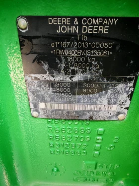 Трактор John Deere 8400R лизинг с първоначална вноска 20%, снимка 6