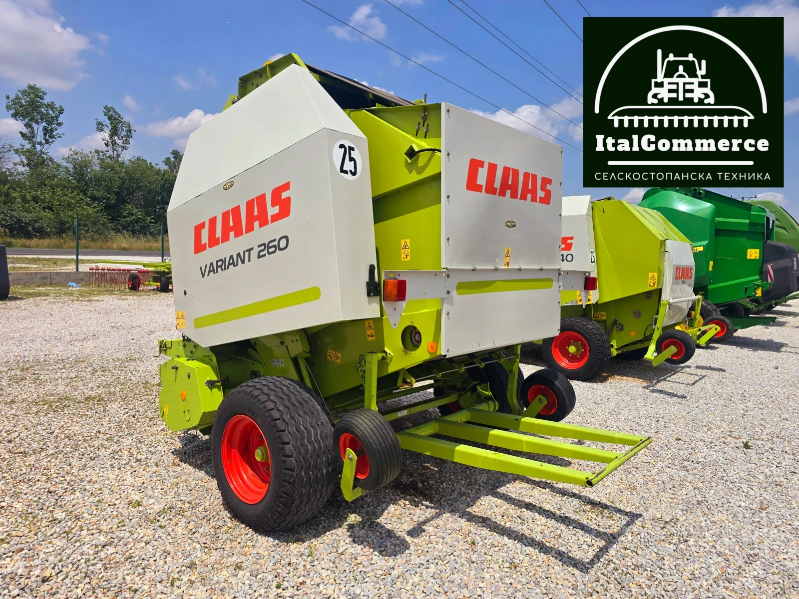Балировачка Claas 260 МРЕЖА, снимка 6 - Селскостопанска техника - 54822237