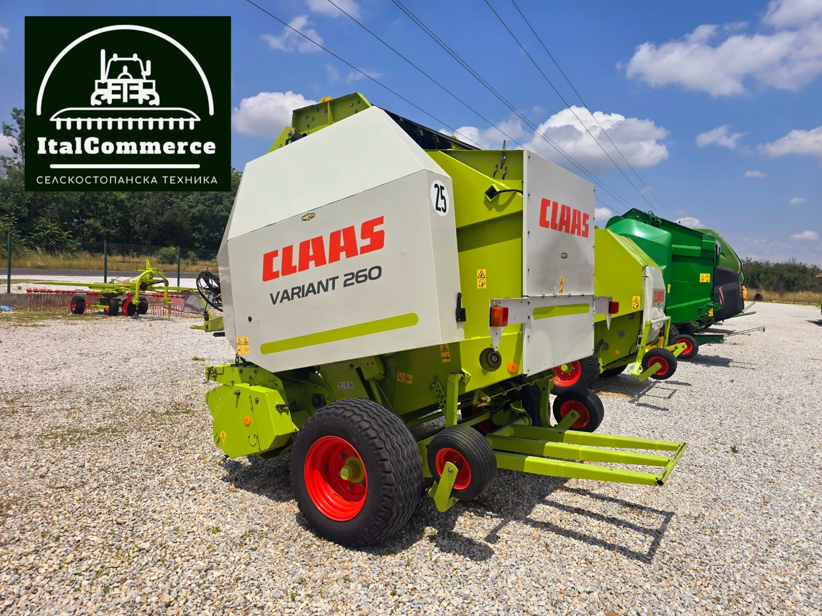 Балировачка Claas 260 МРЕЖА, снимка 7 - Селскостопанска техника - 54822237