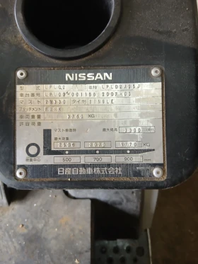 Мотокар Nissan 2.0, снимка 8