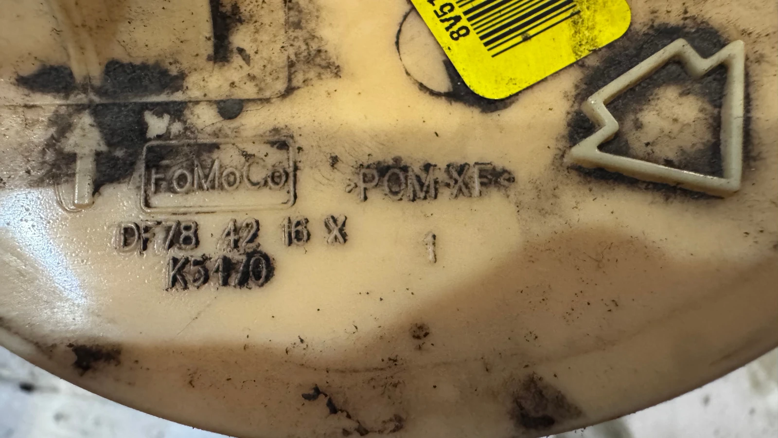    Ford Fiesta - DF784216X | Mobile.bg   2