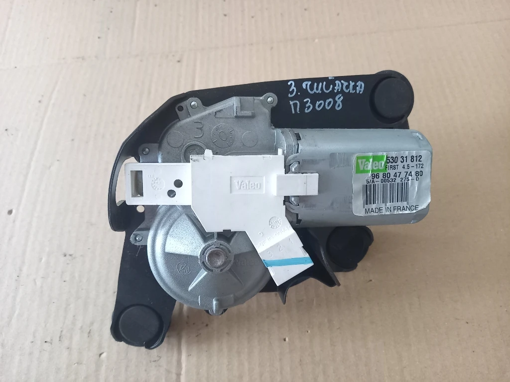 ������� ����� �������� ���� 3008 | Mobile.bg � ����������� 1