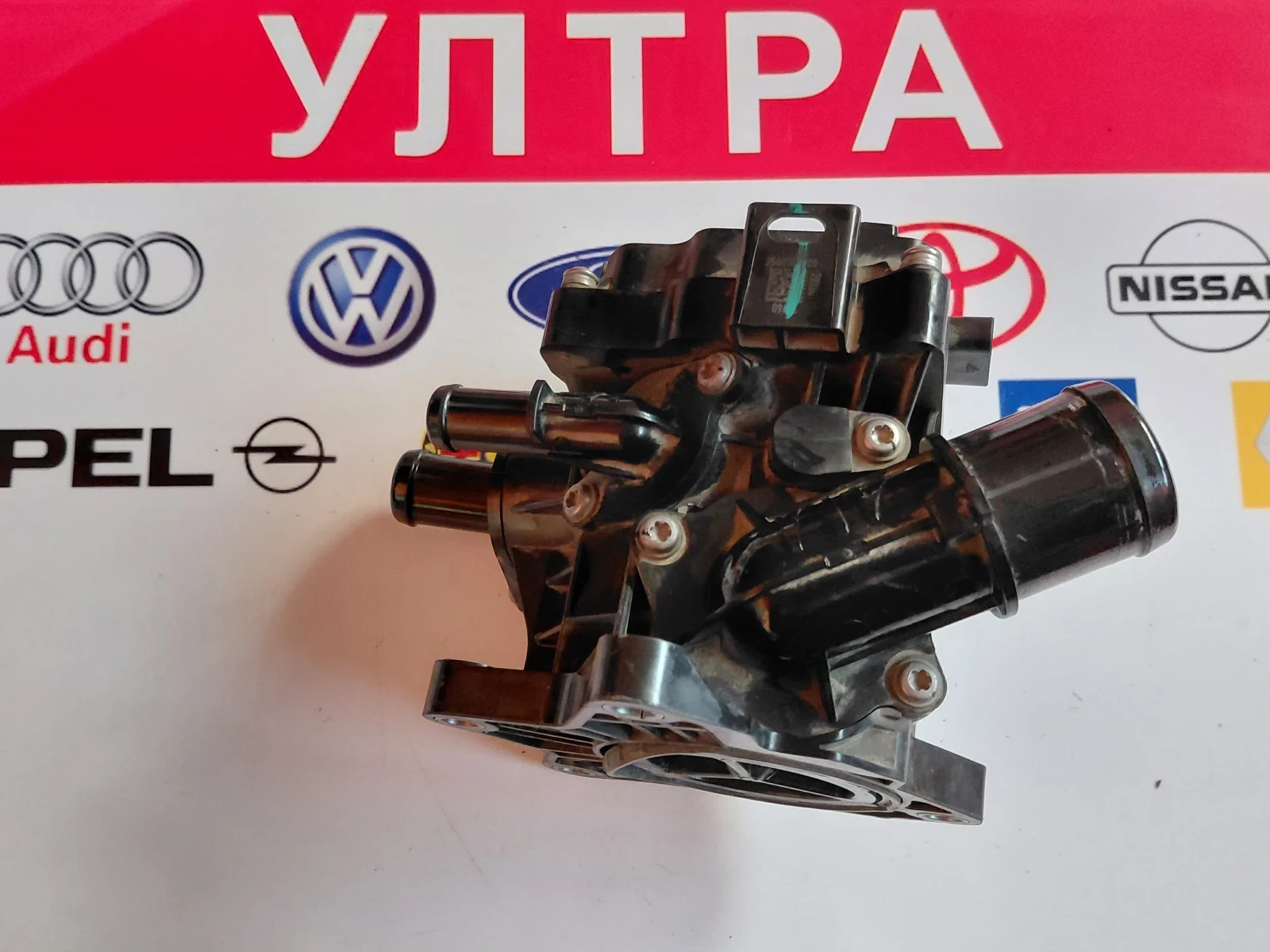 063-540154 ������ ��������� KIA, HYUNDAI 1.0 T-GDI, 1.4 T-GDI, 1.5 T-GDI (2020-2023 �.) 550243 | Mobile.bg � ����������� 5