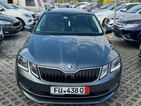 Skoda Octavia 2.0 DSG FACELIFT NAVI  Executive , снимка 6