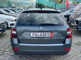 Skoda Octavia 2.0 DSG FACELIFT NAVI  Executive , снимка 9
