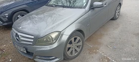 Mercedes-Benz C 220, снимка 3
