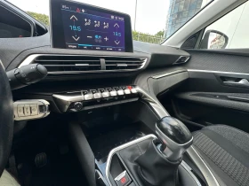 Peugeot 3008 1.2 Бензин * Серв.история* Регистриран* CarPlay, снимка 10