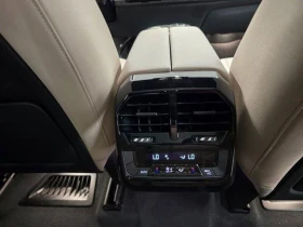 BMW iX xDrive50, снимка 15