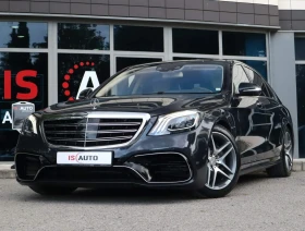 Mercedes-Benz S 550 AMG Line/4Matic/Burmester/HuD/Обдухване/Шибедах/, снимка 1