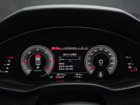 Audi A6 2.0 TDI Quattro - САМО 30% АВАНС, снимка 8