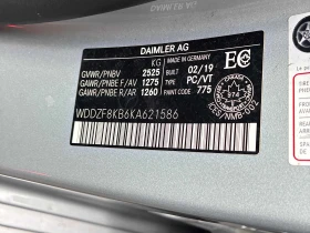 Mercedes-Benz E 63 AMG S * CARFAX * ОПЦИЯ ЗА ФИНАНСИРАНЕ, снимка 11