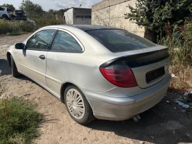 Mercedes-Benz C 220 CDI, снимка 3