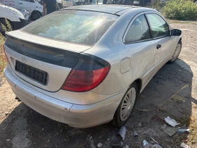 Mercedes-Benz C 220 CDI, снимка 4