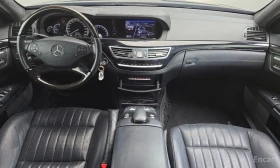 Mercedes-Benz S 500, снимка 7