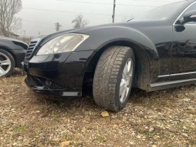 Mercedes-Benz S 500 4 MATIC / AMG , снимка 4