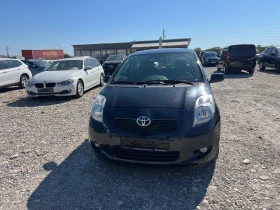 Toyota Yaris 1.3 VVTI(KATO НОВА) - 7999 лв. - 77466028 2