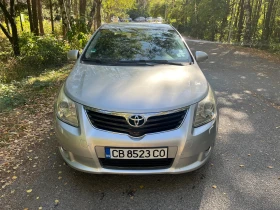 Toyota Avensis EXECUTIVE  FULL  | Mobile.bg    2