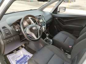 Обява за продажба на Hyundai Ix20 1.4 CRDI ИТАЛИЯ  ~8 900 лв. - изображение 8
