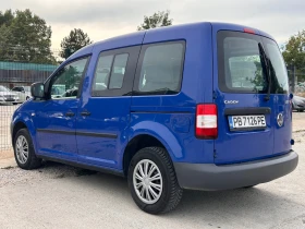 VW Caddy | Mobile.bg    3