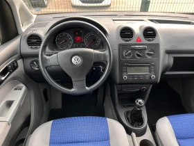 VW Caddy | Mobile.bg    13