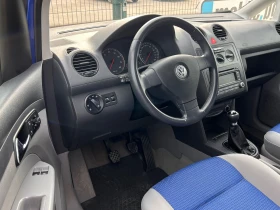 VW Caddy | Mobile.bg    9