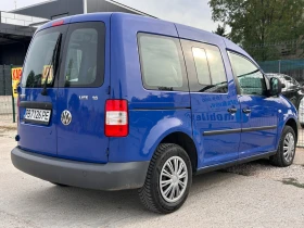 VW Caddy | Mobile.bg    5