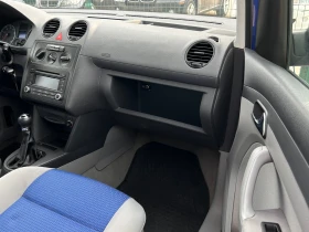 VW Caddy | Mobile.bg    11