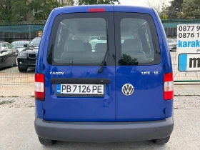 VW Caddy | Mobile.bg    4