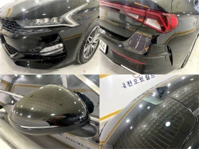 Kia K5 2.0 LPG Trendy * -   *  | Mobile.bg    6