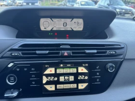 Citroen C4 Picasso 1.6HDI Automatic, снимка 8