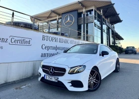 Mercedes-Benz E 220 CDI Coupe AMG Digital Head Up Панорама Silver Star