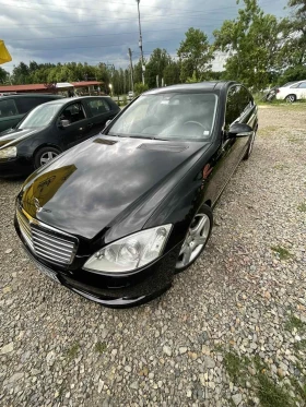 Mercedes-Benz S 500 Long