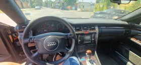 Audi A8 undefined | Auto.bg — изображение 9