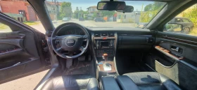 Audi A8 undefined | Auto.bg — изображение 11