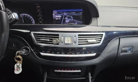Mercedes-Benz S 500 | Mobile.bg � ����� ������ 12