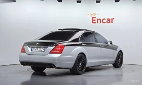 Mercedes-Benz S 500 | Mobile.bg � ����� ������ 2