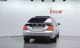 Mercedes-Benz S 500 | Mobile.bg � ����� ������ 4