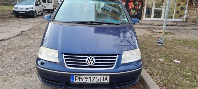 VW Sharan 1.8T, снимка 1 - Автомобили и джипове - 49547332